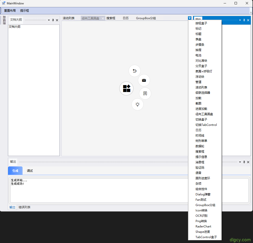 %title插图%num %title插图%num