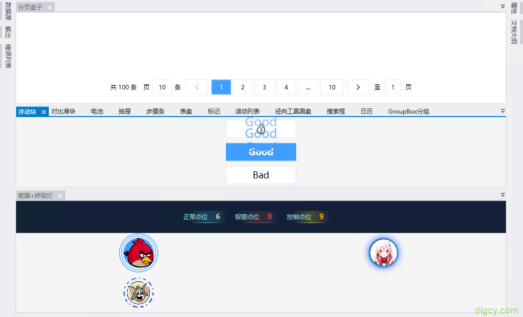 %title插图%num %title插图%num