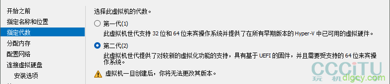 getImage-5