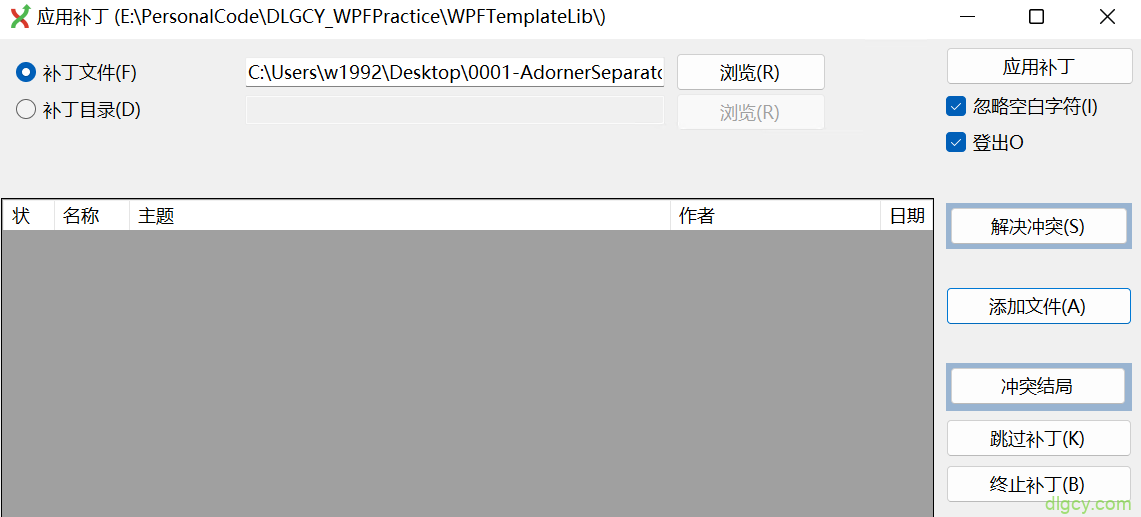 getImage-3