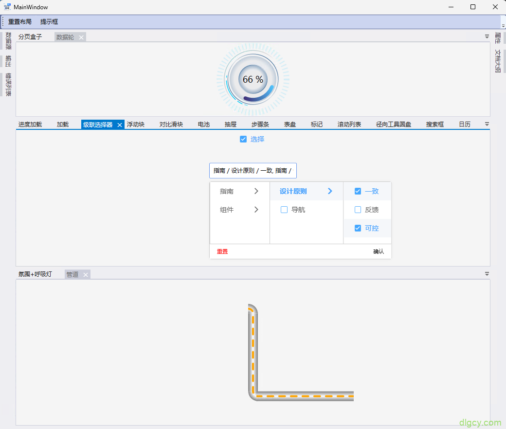 21b8b295b09e73b3dd28752d22db8503 21b8b295b09e73b3dd28752d22db8503
