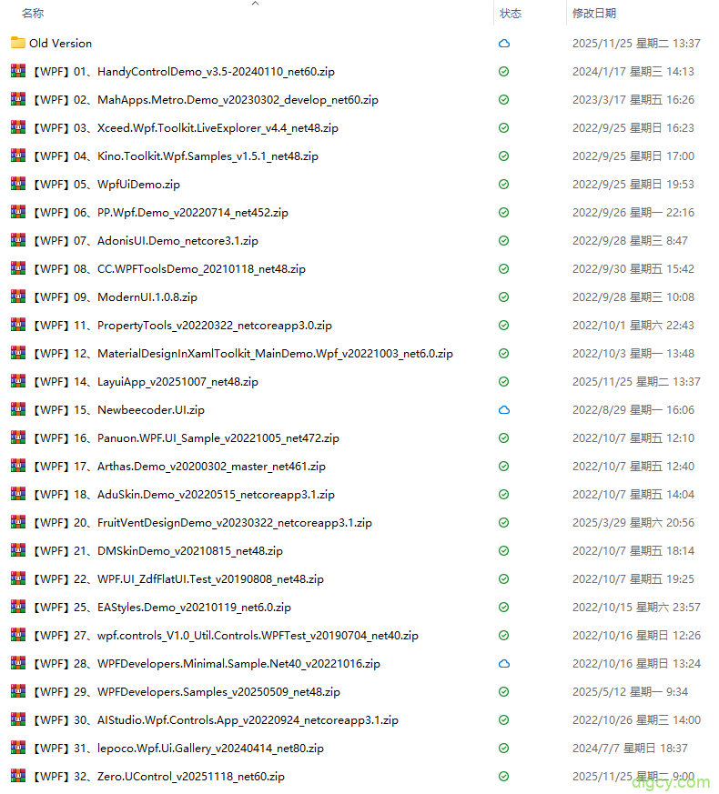 74c89475aa17290eef4d0690e6c40279 74c89475aa17290eef4d0690e6c40279