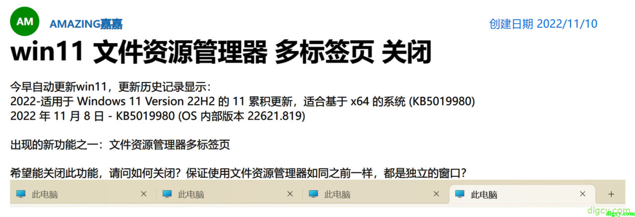 966fc8a50d2f6ebd2a8644e6908afbce-38