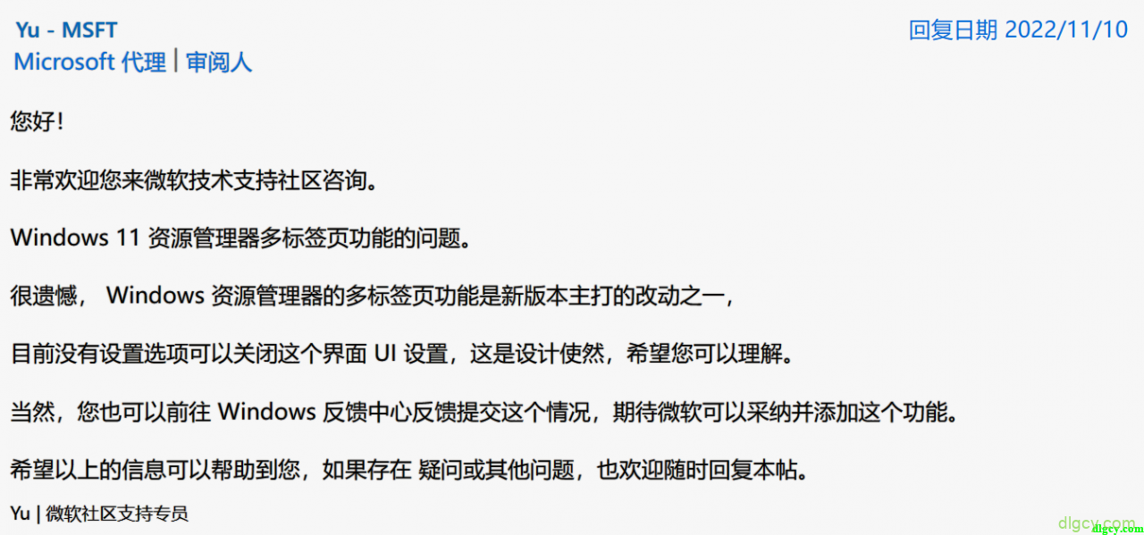 966fc8a50d2f6ebd2a8644e6908afbce-39