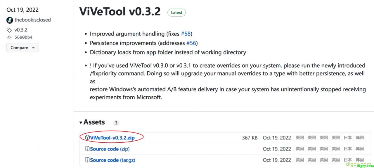 966fc8a50d2f6ebd2a8644e6908afbce-40
