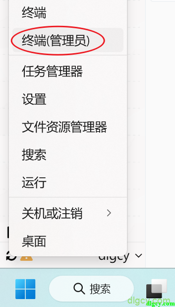 966fc8a50d2f6ebd2a8644e6908afbce-41