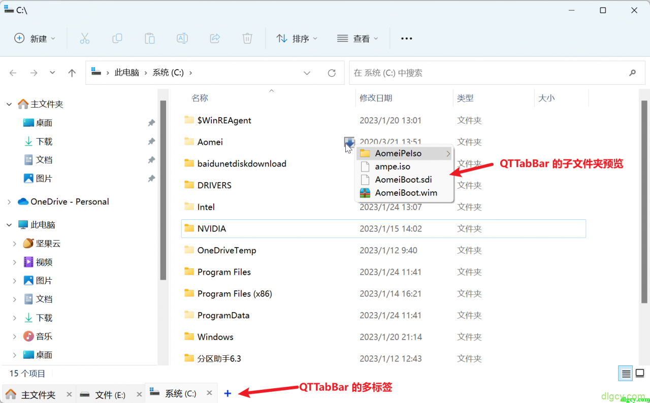 966fc8a50d2f6ebd2a8644e6908afbce-50