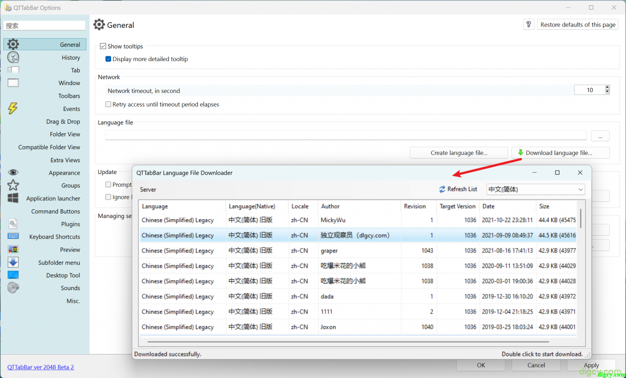 966fc8a50d2f6ebd2a8644e6908afbce-52