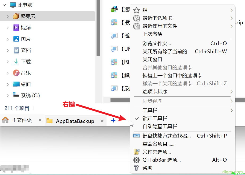 966fc8a50d2f6ebd2a8644e6908afbce-53