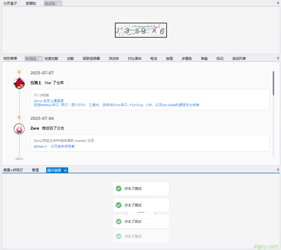 979eef60f4bcc5ea8183d62d4c83250c 979eef60f4bcc5ea8183d62d4c83250c