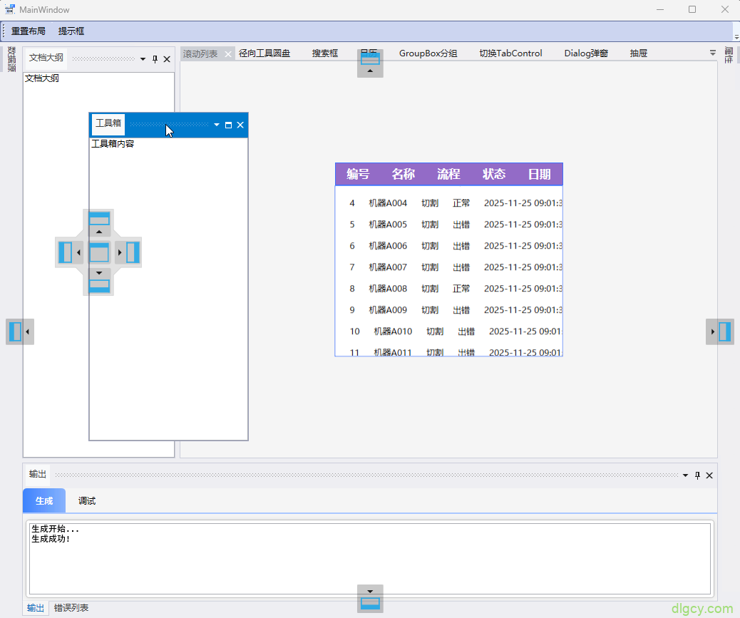 c3d20d80257c9ce4565cb00b2ecdf3bc c3d20d80257c9ce4565cb00b2ecdf3bc