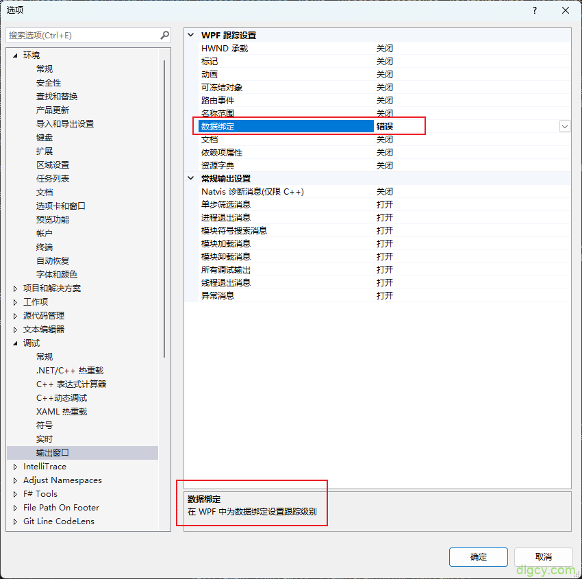getImage-5 getImage-5