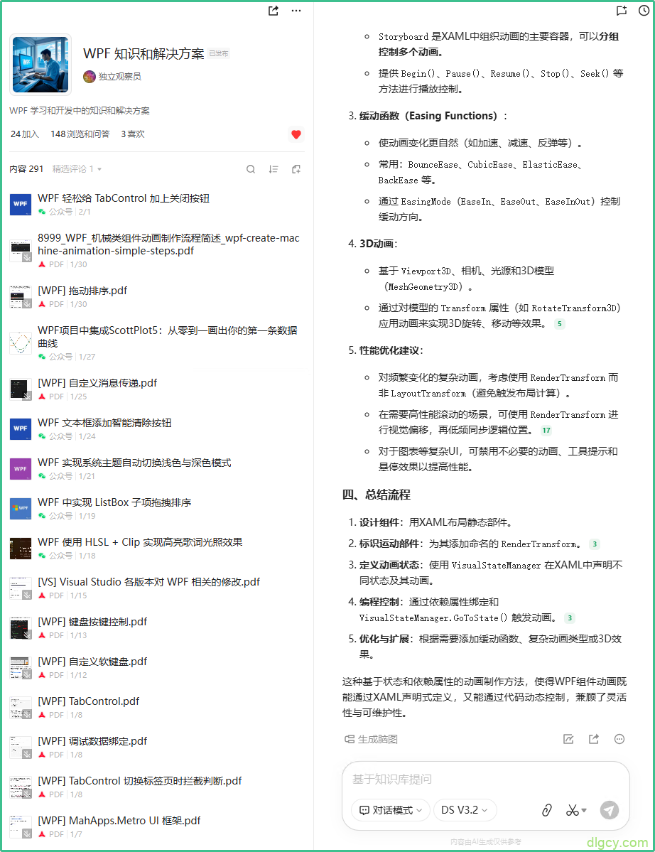 getImage-8 getImage-8