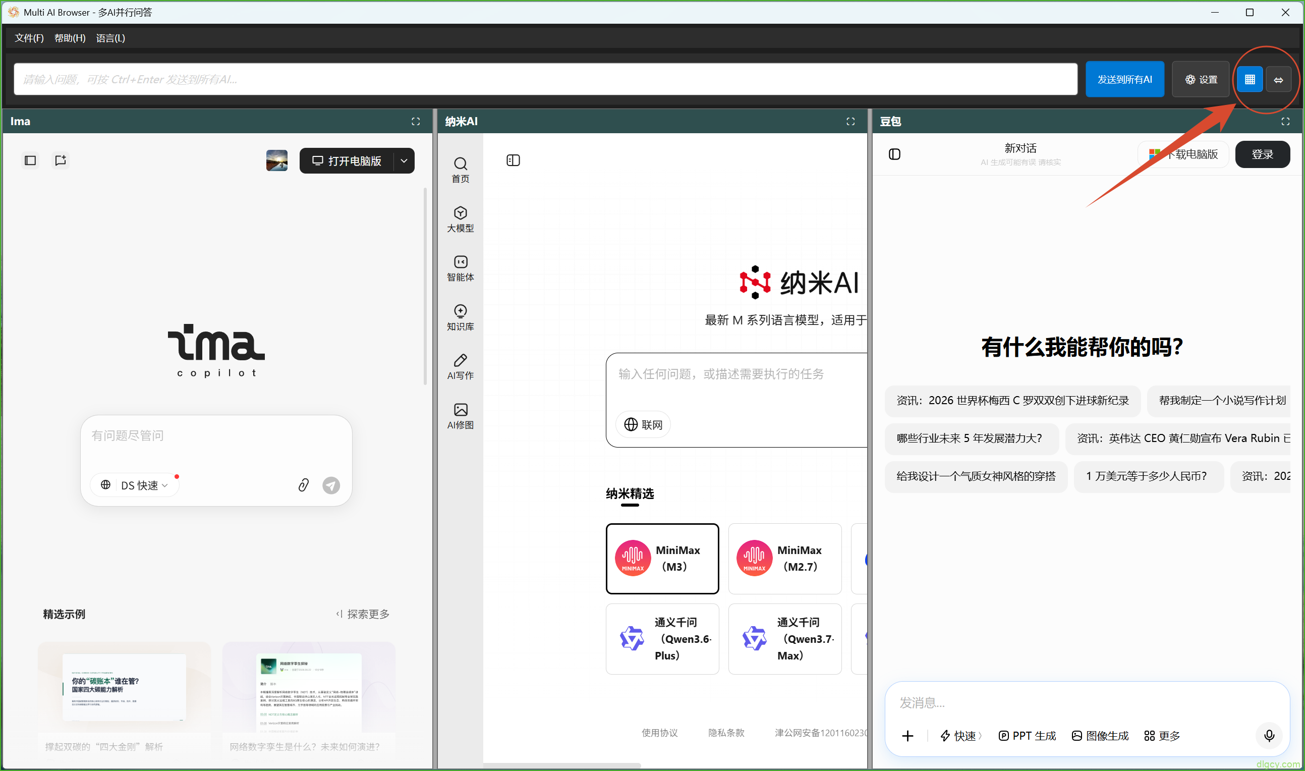 %title插图%num %title插图%num