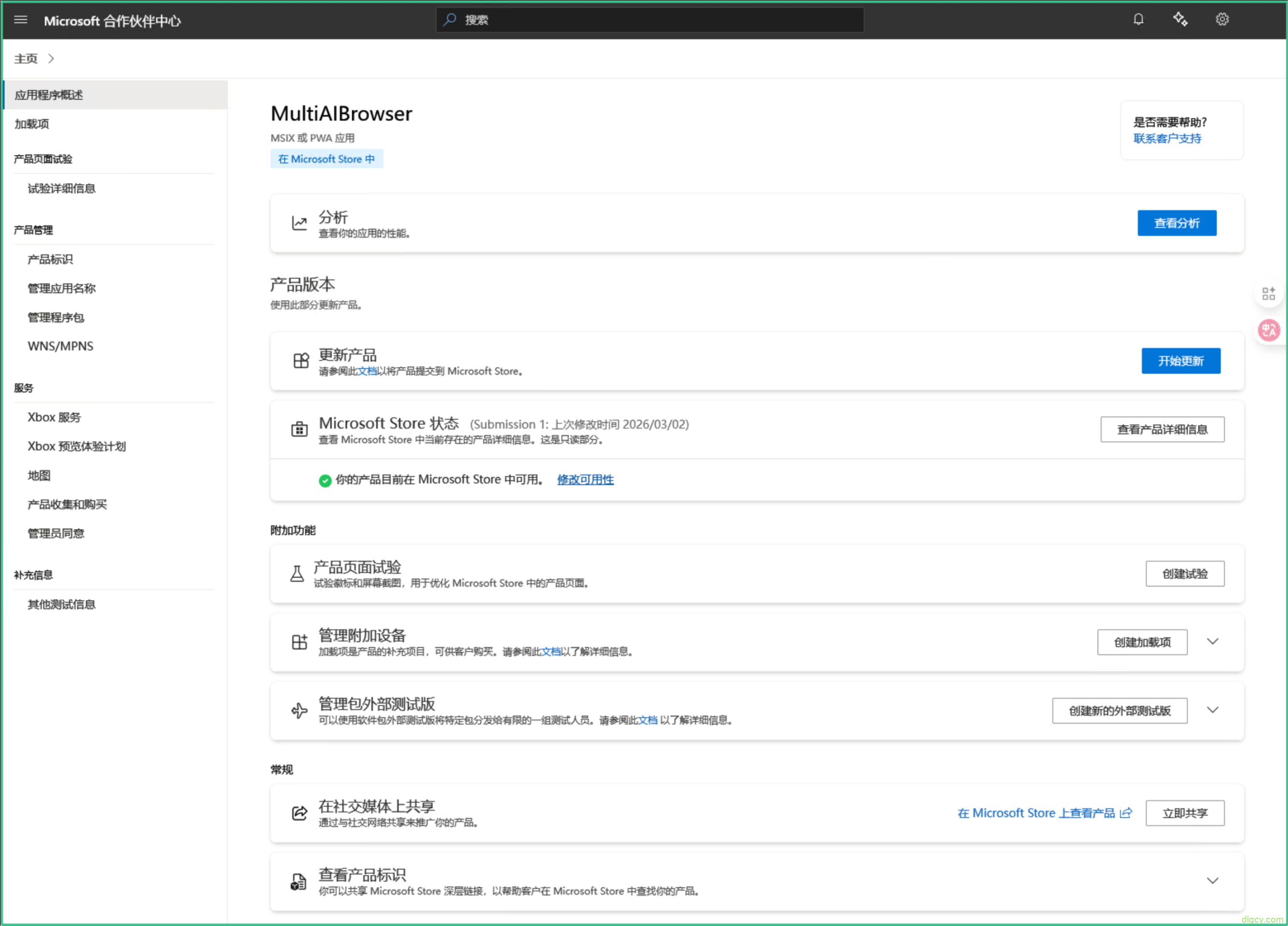 a1a2d2709f3f316afc3656cfddc97842 a1a2d2709f3f316afc3656cfddc97842