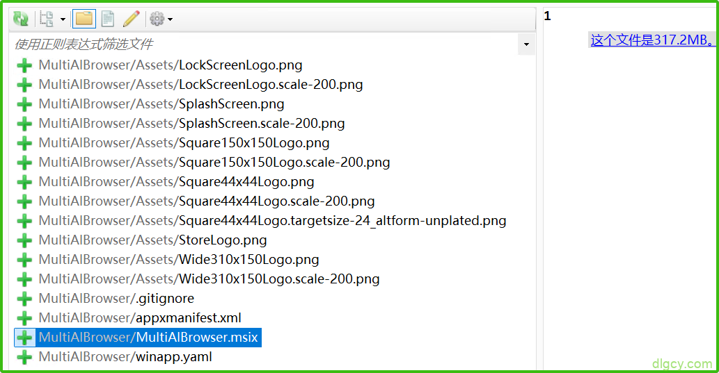 getImage-10 getImage-10