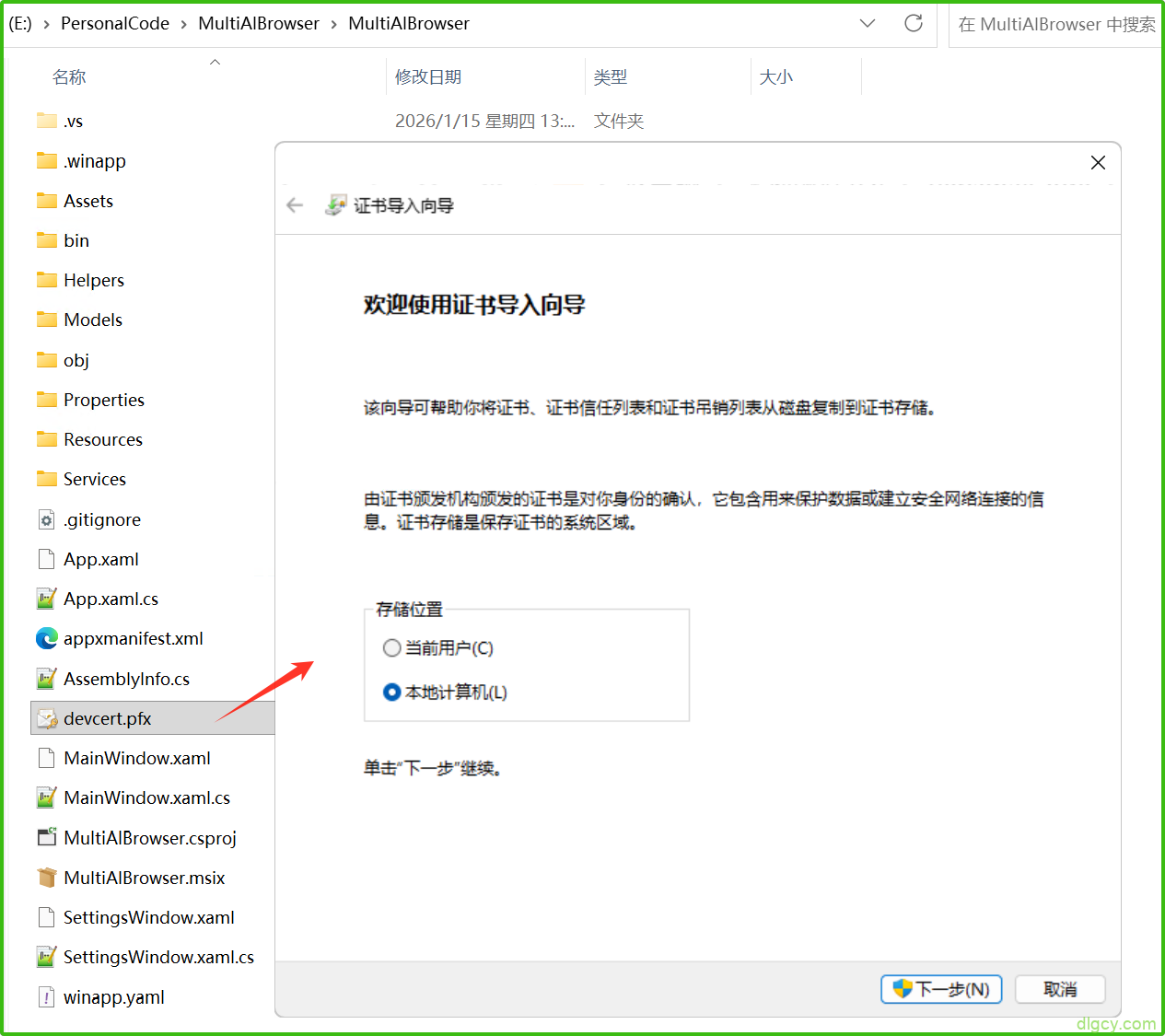 getImage-12 getImage-12