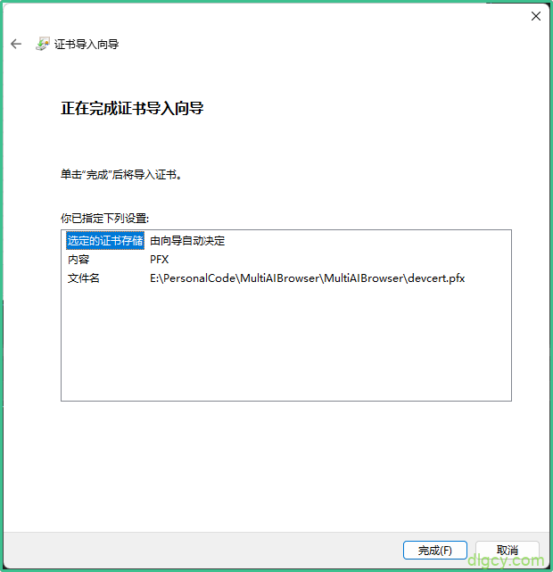 getImage-16 getImage-16