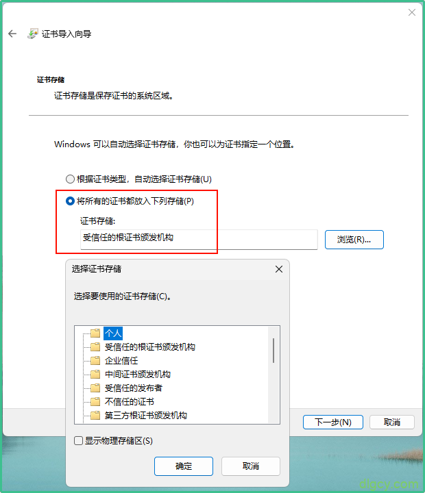 getImage-18 getImage-18
