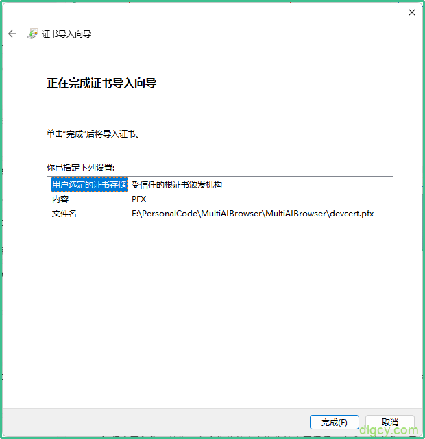 getImage-19 getImage-19