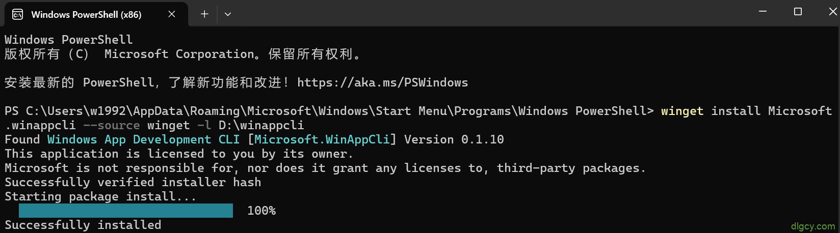 getImage-2 getImage-2