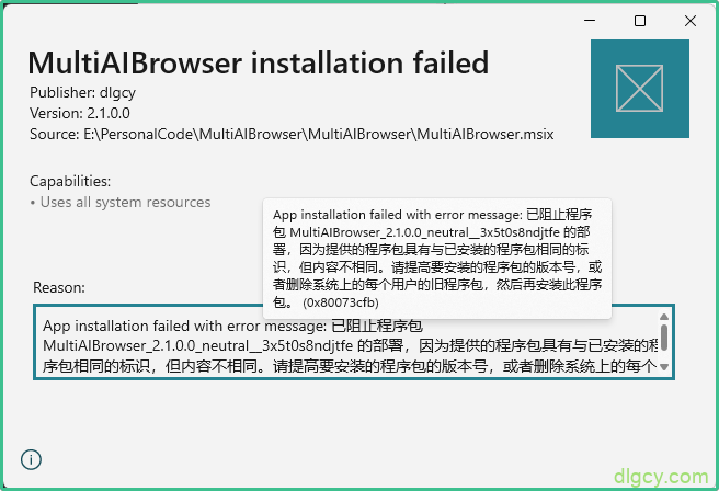getImage-25 getImage-25