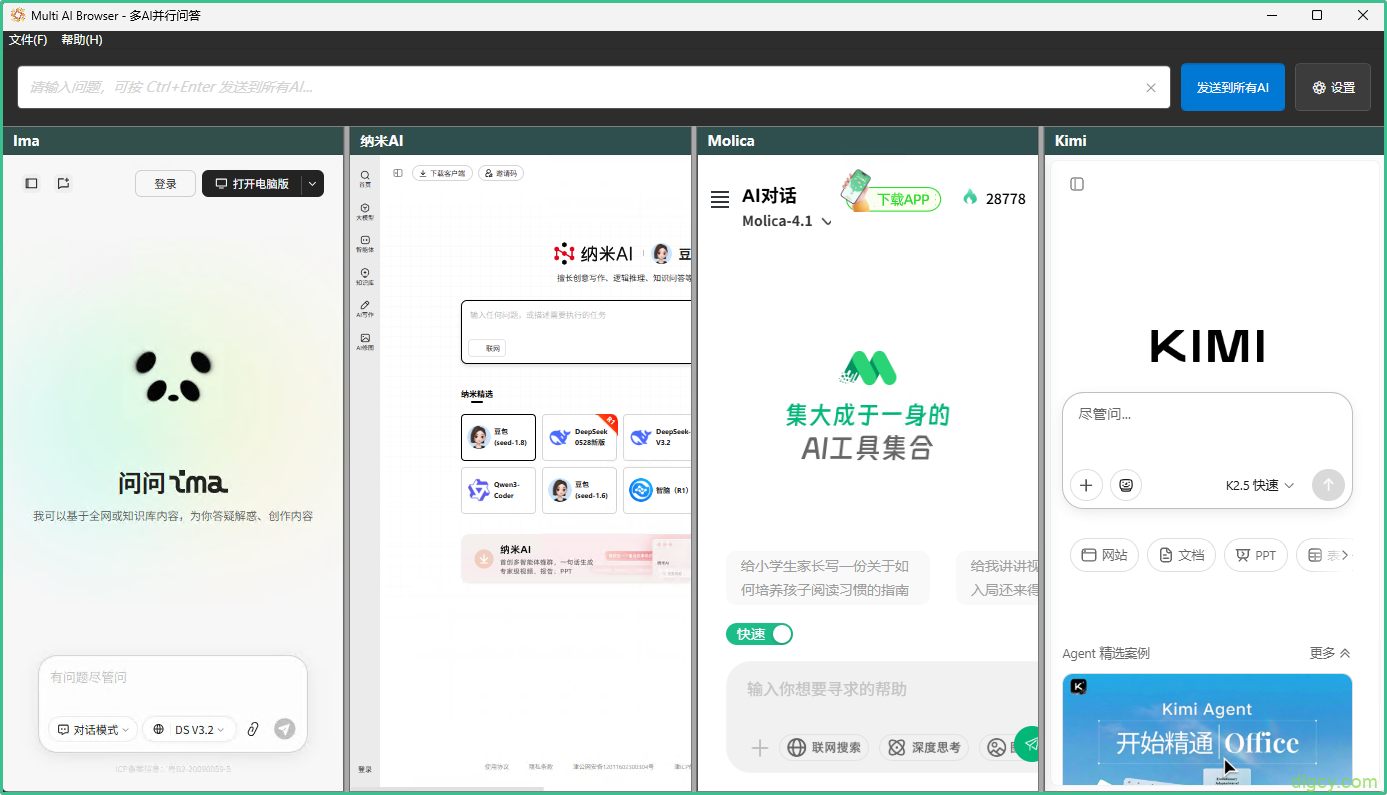 getImage-27 getImage-27