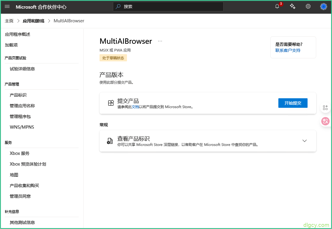 getImage-29 getImage-29