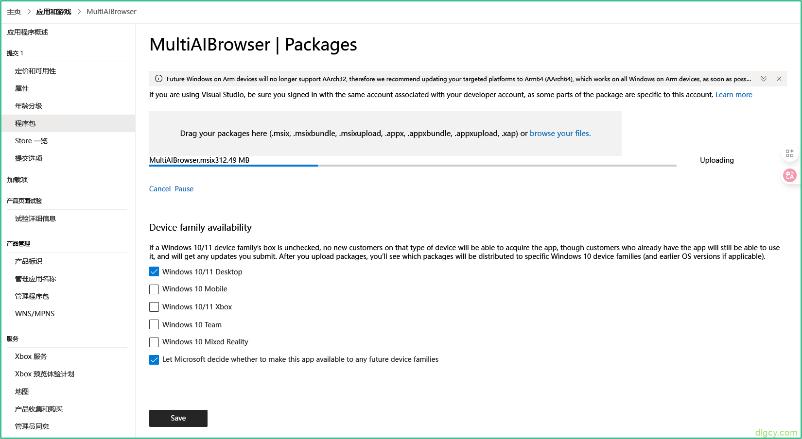 getImage-31 getImage-31
