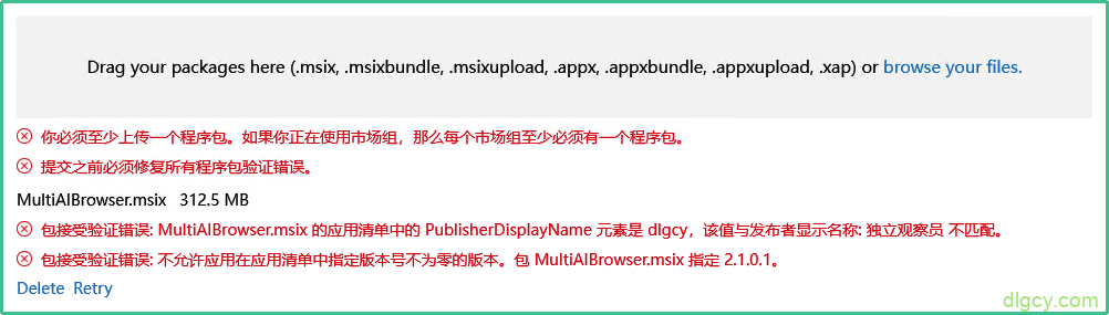getImage-32 getImage-32