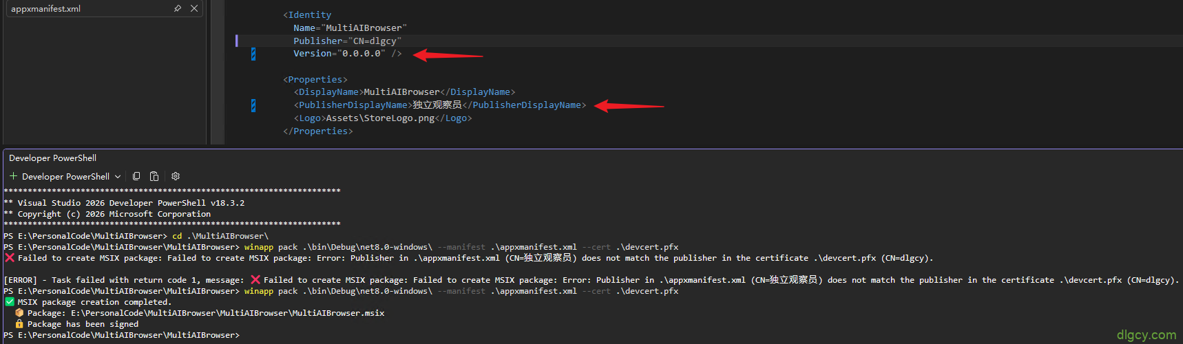 getImage-33 getImage-33