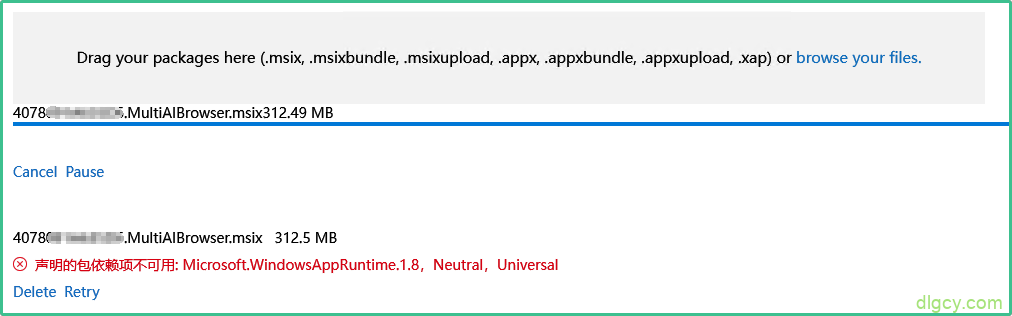 getImage-37 getImage-37