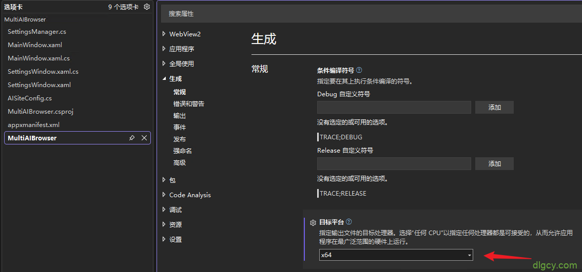 getImage-38 getImage-38