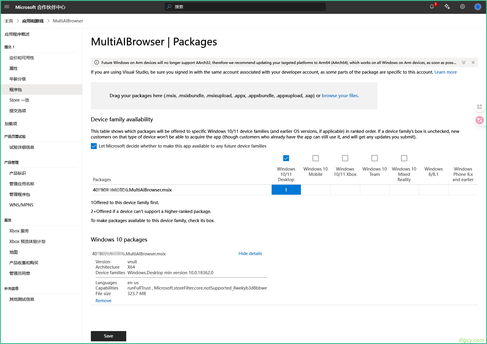 getImage-40 getImage-40