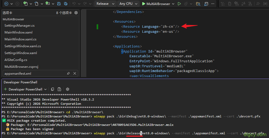 getImage-41 getImage-41