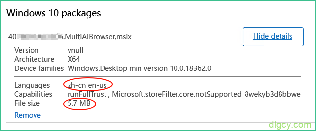 getImage-42 getImage-42