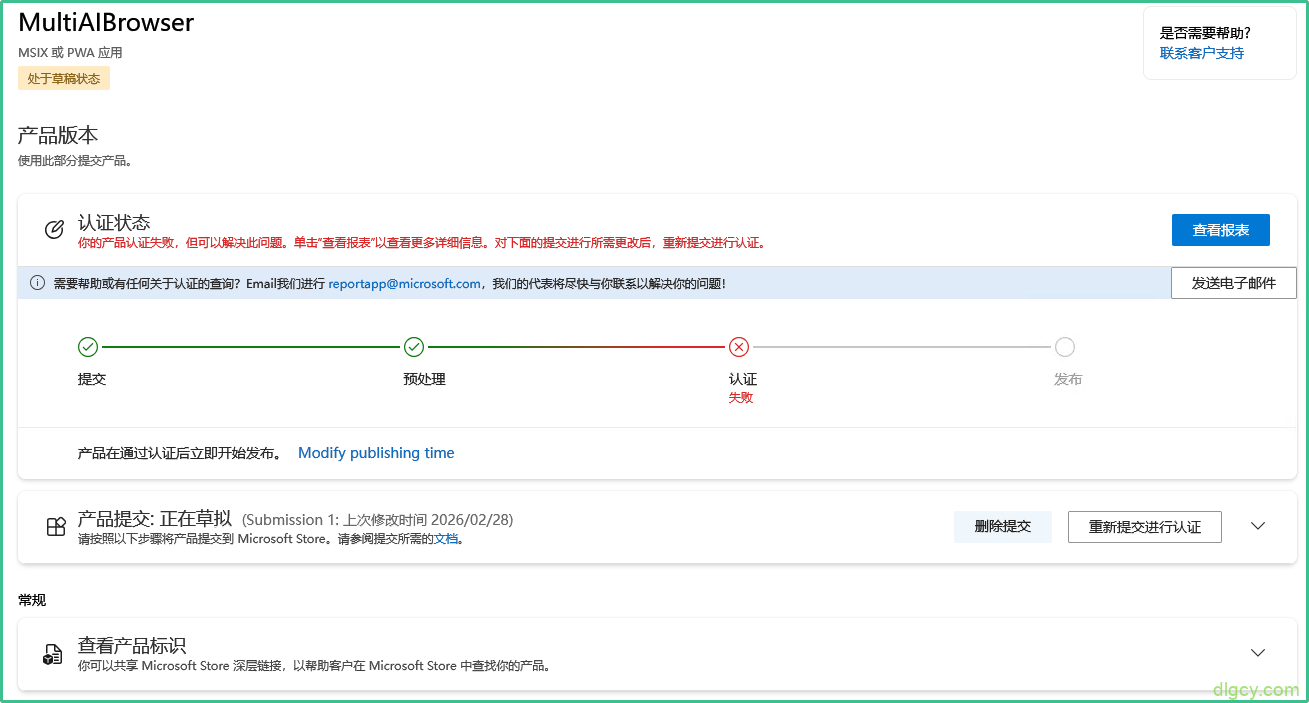 getImage-45 getImage-45