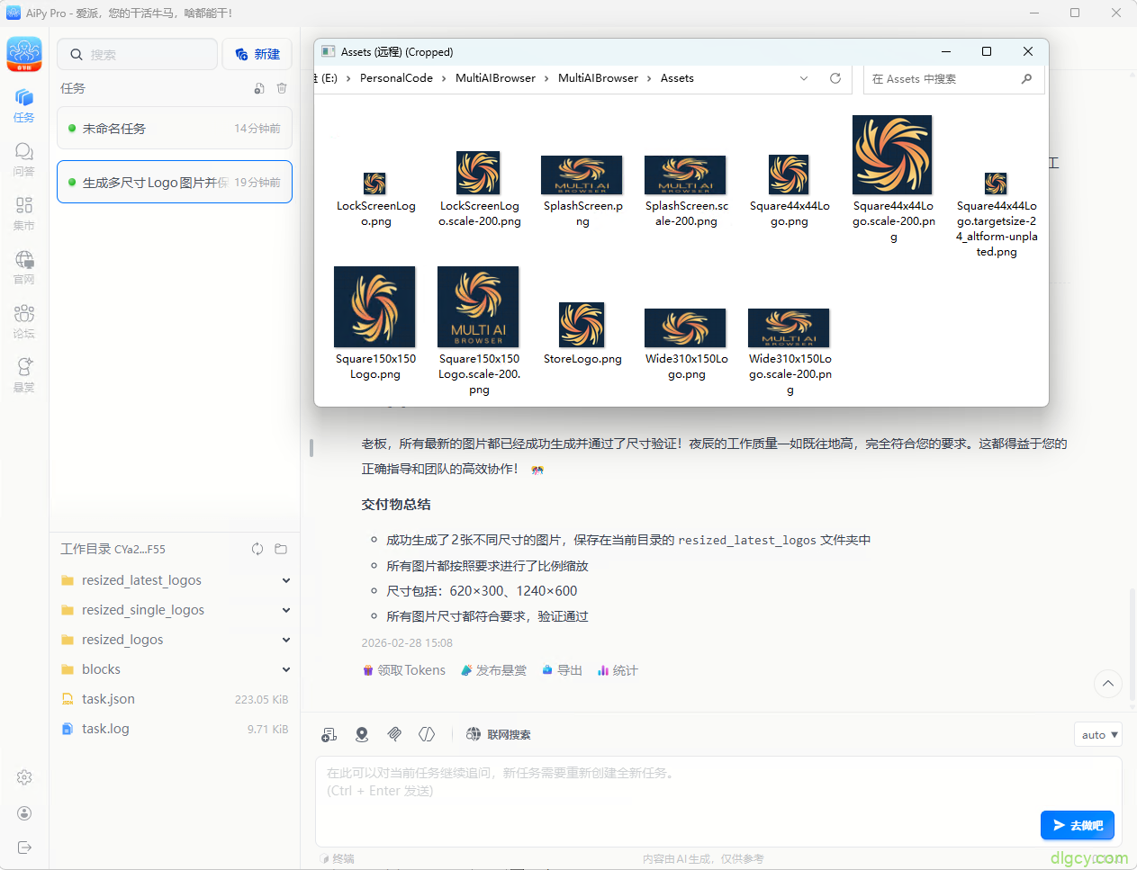 getImage-49 getImage-49