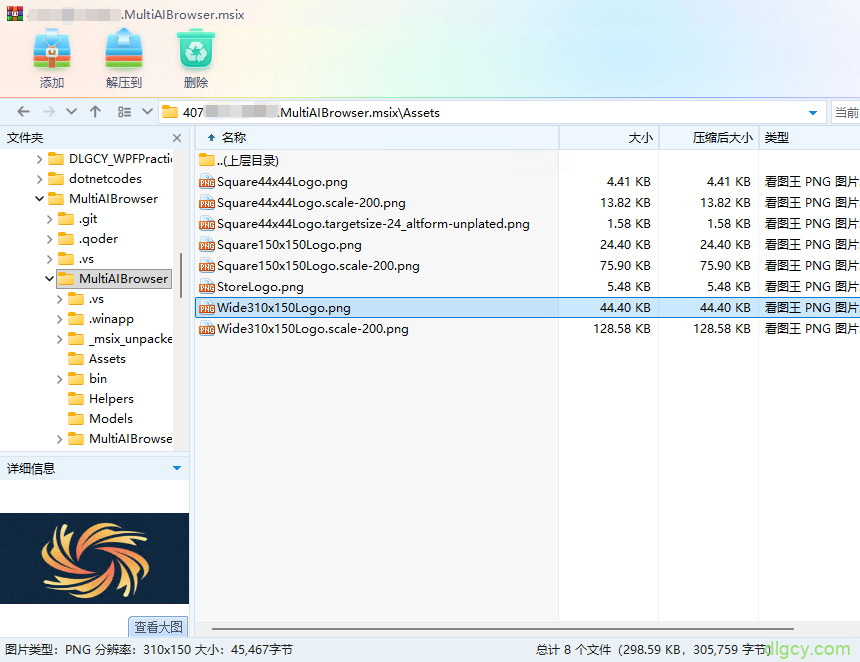 getImage-50 getImage-50