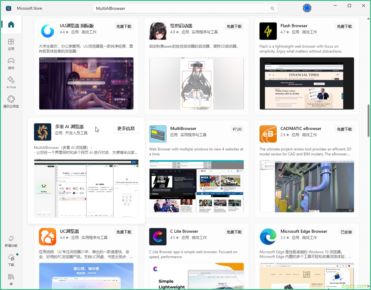 getImage-53 getImage-53