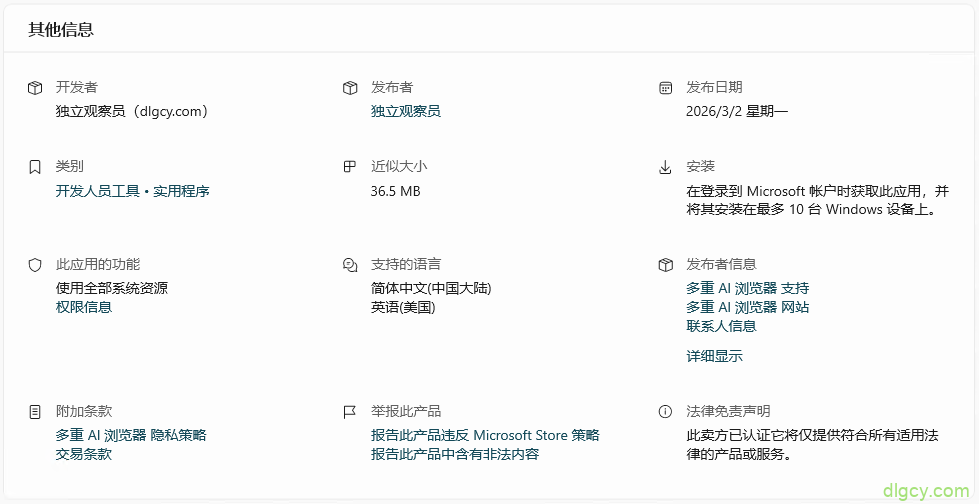 getImage-55 getImage-55