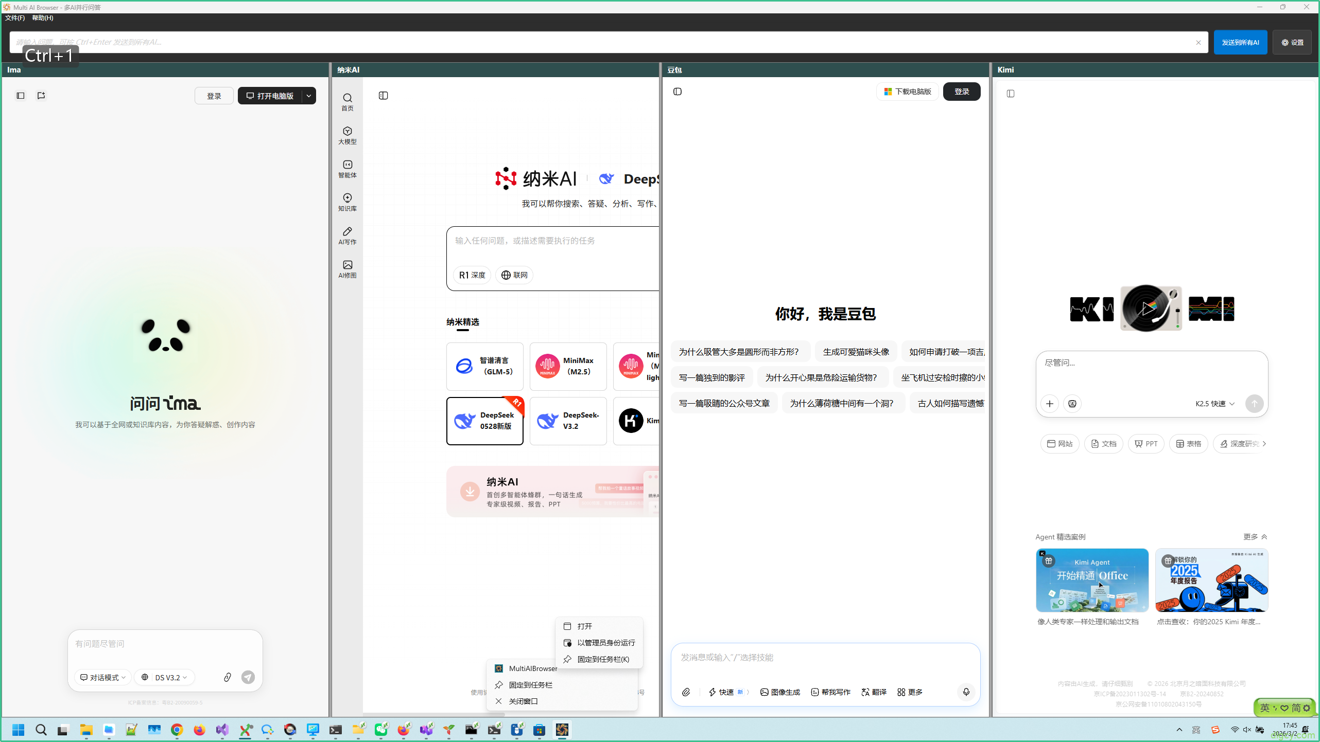 getImage-56 getImage-56