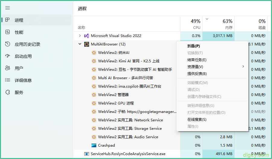 getImage-57 getImage-57