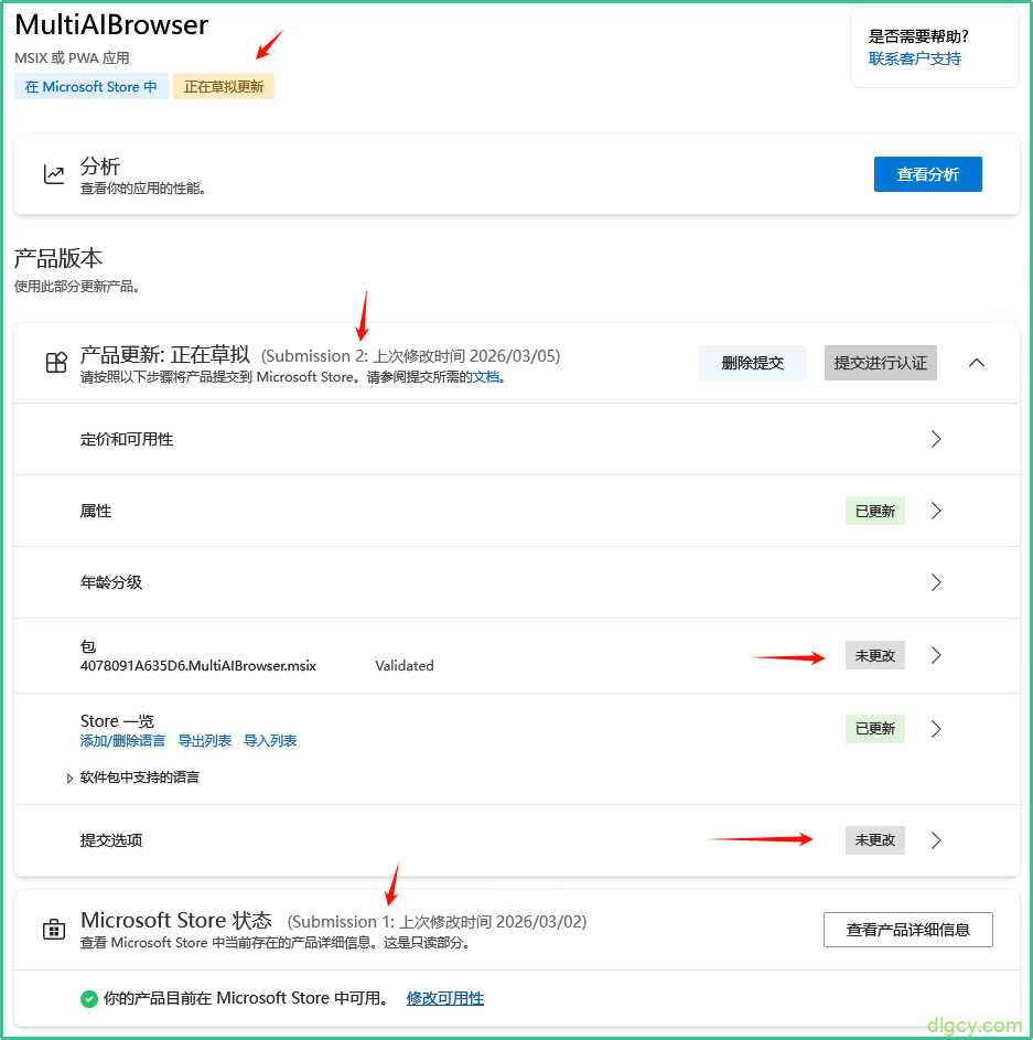 getImage-59 getImage-59