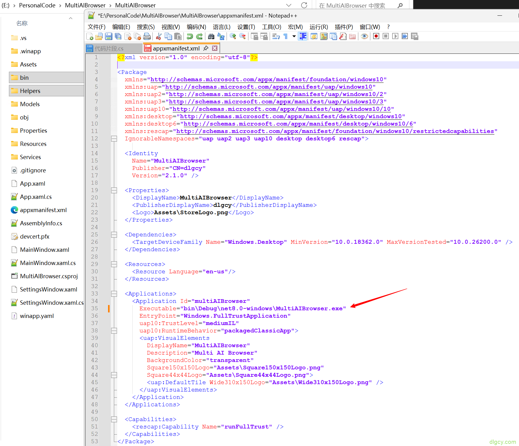 getImage-6 getImage-6