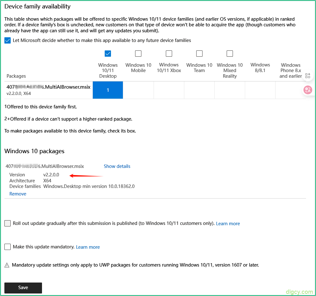 getImage-60 getImage-60