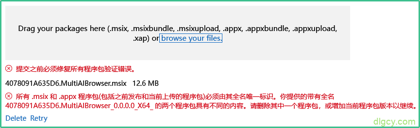 getImage-62 getImage-62