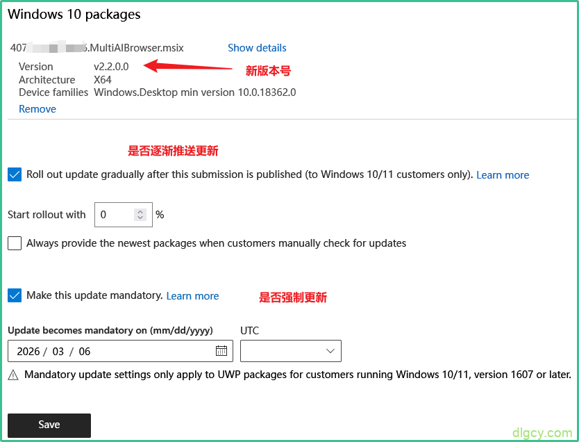 getImage-63 getImage-63