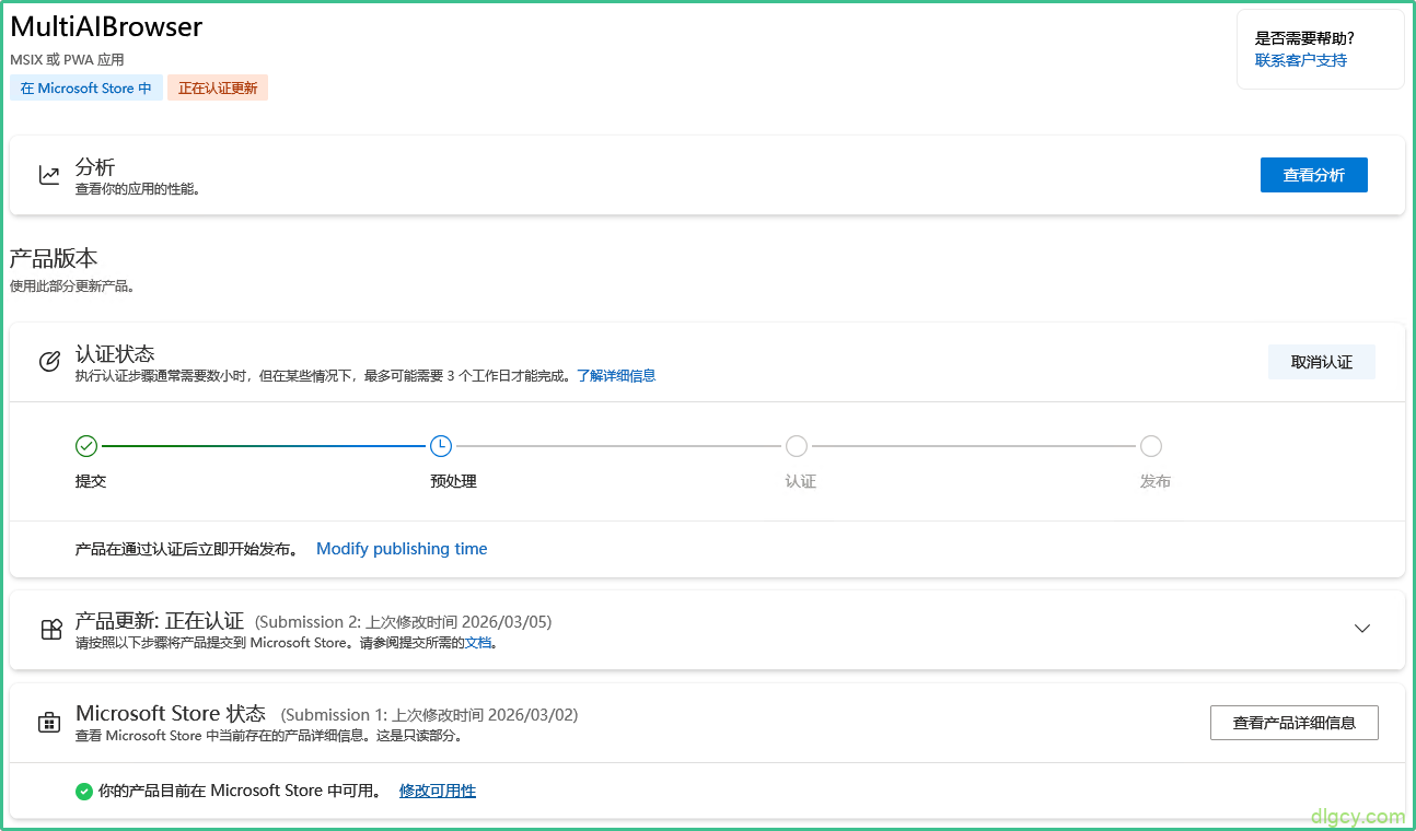 getImage-65 getImage-65