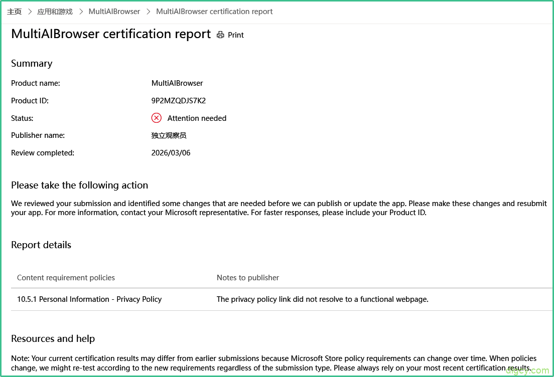 getImage-66 getImage-66